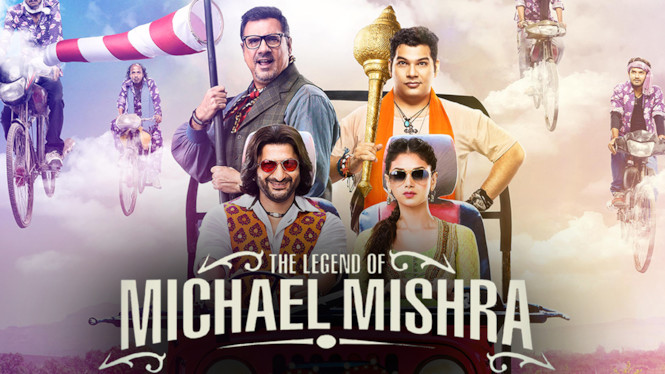 The Legend of Michael Mishra