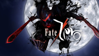 Is Fate Zero Season 2 12 On Netflix Portugal